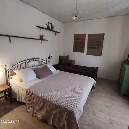 Casa Pachamama Διαμέρισμα *